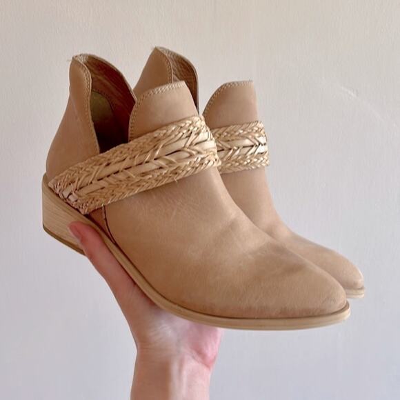 Revolve Kaanas Ra Booties in Macadamia - Size 36/US 6 - Picture 1 of 12